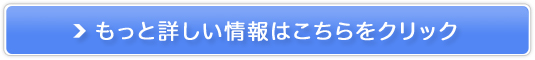 lς蒠ytNvi[z̔TCg